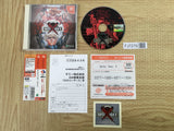 Guilty Gear X SEGA DreamCast Japan - FJ7279