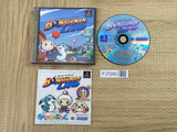 Bomberman Land SONY PS1 Japan - FJ7280