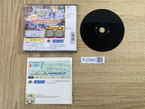 Bomberman Land SONY PS1 Japan - FJ7280