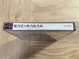 Bomberman Land SONY PS1 Japan - FJ7281