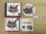 Vandal Hearts Ushinawareta Kodai Bunmei SONY PS1 Japan - FJ7282
