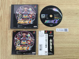 Super Robot Wars Alpha SONY PS1 Japan - FJ7285