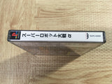 Super Robot Wars Alpha SONY PS1 Japan - FJ7285