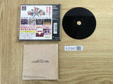 Pal Shinken Densetsu SONY PS1 Japan - FJ7287