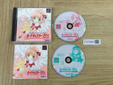 Animetic Story Game Card Captor Sakura SONY PS1 Japan - FJ7290