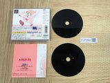 Animetic Story Game Card Captor Sakura SONY PS1 Japan - FJ7290