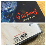 Galerians SONY PS1 Japan - FJ7293