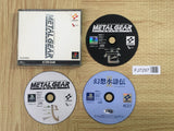 Metal Gear Solid SONY PS1 Japan - FJ7297