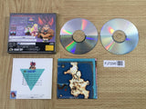 Kuusou Kagaku Sekai Gulliver Boy SEGA SATURN Japan - FJ7298