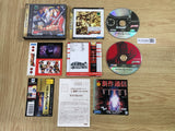 Last Bronx SEGA SATURN Japan - FJ7299