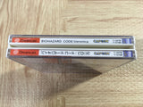 BioHazard Resident Evil Code Veronica SEGA DreamCast Japan - FJ7305