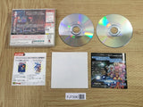 Phantasy Star Online First Press edition SEGA DreamCast Japan - FJ7306