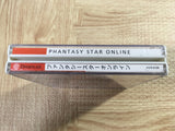 Phantasy Star Online First Press edition SEGA DreamCast Japan - FJ7306