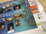 Shenmue Isshou Yokosuka SEGA DreamCast Japan - FJ7307