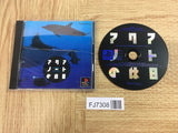 Aquanaut No Kyuujitsu SONY PS1 Japan - FJ7308