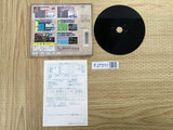 Namco Museum 2 SONY PS1 Japan - FJ7311