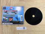 Ace Combat SONY PS1 Japan - FJ7312