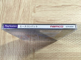 Ace Combat SONY PS1 Japan - FJ7312