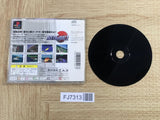 Ace Combat 2 SONY PS1 Japan - FJ7313