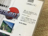 Ace Combat 2 SONY PS1 Japan - FJ7313