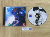 Mobile Suit Gundam Char's Counterattack SONY PS1 Japan - FJ7315