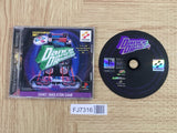 Dance Dance Revolution SONY PS1 Japan - FJ7316