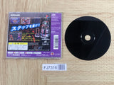 Dance Dance Revolution SONY PS1 Japan - FJ7316