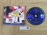 Dance Dance Revolution 2nd Remix SONY PS1 Japan - FJ7317