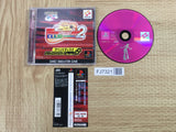 Dance Dance Revolution 2nd Remix Append Club Ver 2 SONY PS1 Japan - FJ7321