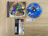 Monster Farm SONY PS1 Japan - FJ7325