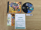 Monster Farm 2 SONY PS1 Japan - FJ7326
