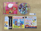 Um Jammer Lammy SONY PS1 Japan - FJ7327
