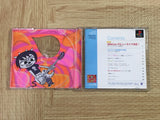 Um Jammer Lammy SONY PS1 Japan - FJ7327