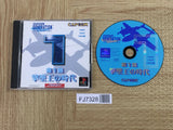 Capcom Generation 1 Gekitsuiou No Jidai SONY PS1 Japan - FJ7328