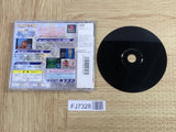 Capcom Generation 1 Gekitsuiou No Jidai SONY PS1 Japan - FJ7328