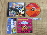 Gunbarl SONY PS1 Japan - FJ7329