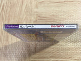Gunbarl SONY PS1 Japan - FJ7329