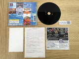 Kulaquest SONY PS1 Japan - FJ7330