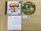 Crash Bandicoot SONY PS1 Japan - FJ7331