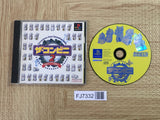 The Conveni! 2 Zenkoku Chain Tenkaida! SONY PS1 Japan - FJ7332
