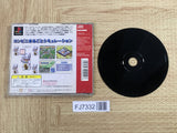 The Conveni! 2 Zenkoku Chain Tenkaida! SONY PS1 Japan - FJ7332