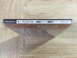 The Conveni! 2 Zenkoku Chain Tenkaida! SONY PS1 Japan - FJ7332