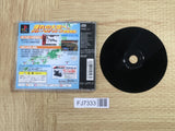 Jet De Go! Let's Go By Airliner Playstation The Best SONY PS1 Japan - FJ7333