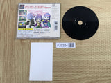 Slayers Royal SONY PS1 Japan - FJ7334