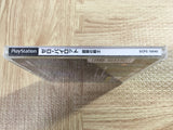 Zero Pilot Ginyoku No Senshi SONY PS1 Japan - FJ7335