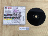 Tekken 3 SONY PS1 Japan - FJ7337