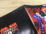 Tekken 3 SONY PS1 Japan - FJ7337