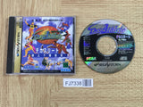 DecAthlete SEGA SATURN Japan - FJ7338