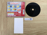 DX Shachou Game The Best Takaramono SONY PS1 Japan - FJ7339