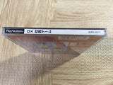 DX Shachou Game The Best Takaramono SONY PS1 Japan - FJ7339
